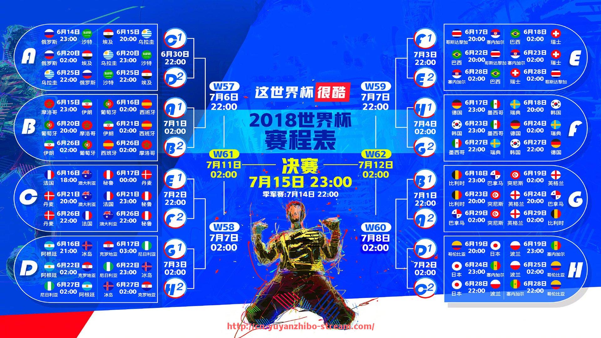 雨燕直播-德甲门兴俱乐部与其他球队的关系介绍
