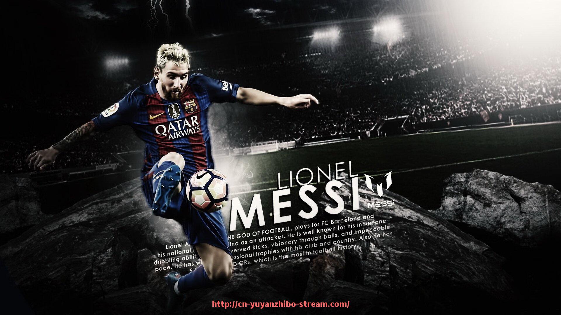 雨燕直播-世俱杯赛后数据总结：关键技术统计一览