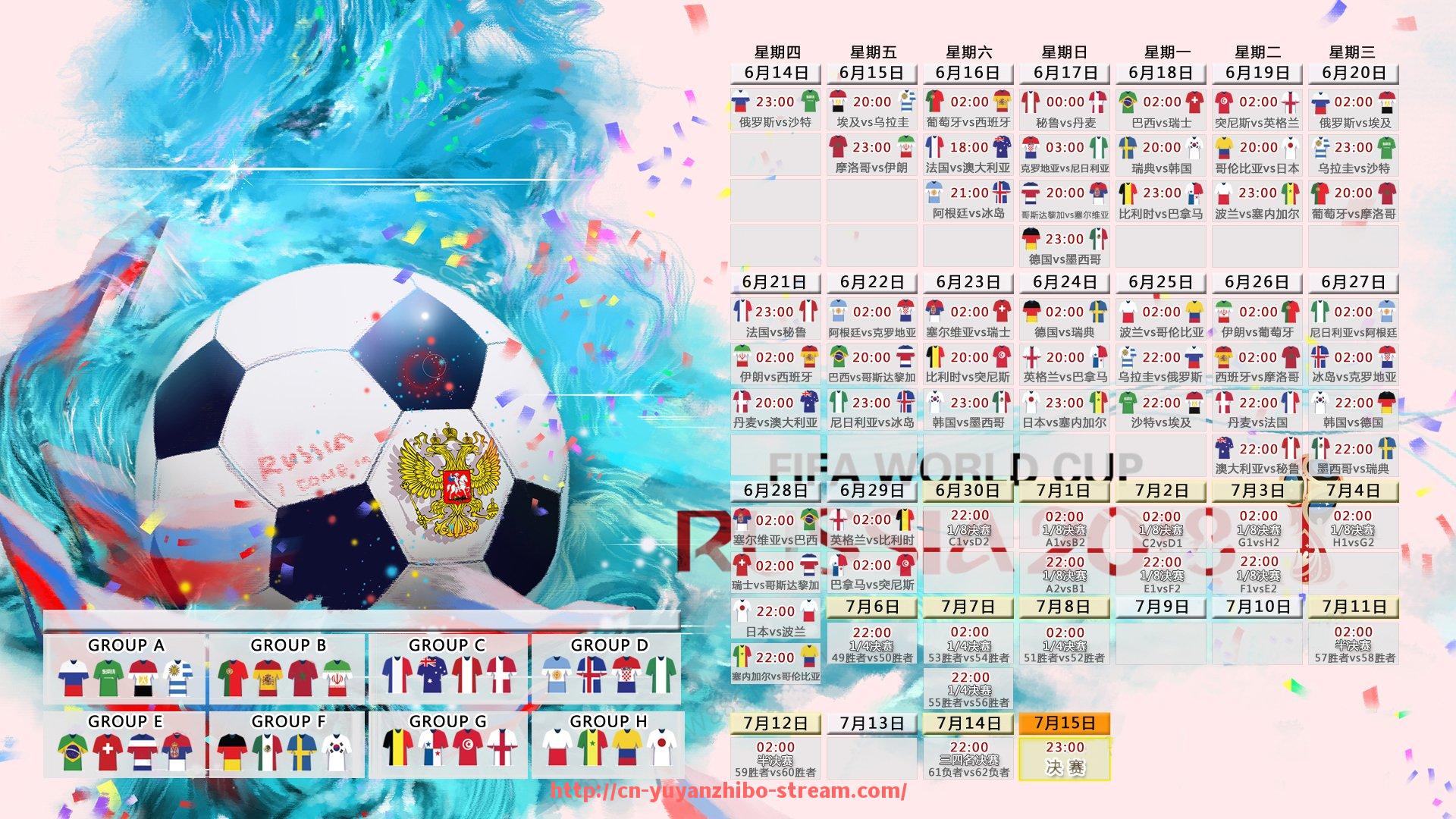 雨燕直播-火箭队20号球员比赛视频回顾